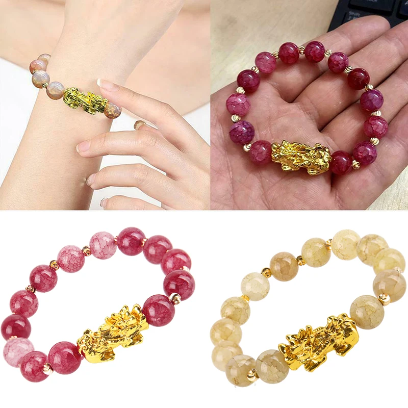 Colorful Beads Pixiu Bangles Bracelet Chinese Lucky Enegry God Beast Pixiu Gold-plated Beads Bracelet Daily Dressed Jewelry Gift
Colorful Beads Pixiu Bangles Bracelet Chinese Lucky Enegry God Beast Pixiu Gold-plated Beads Bracelet Daily Dressed Jewelry Gift