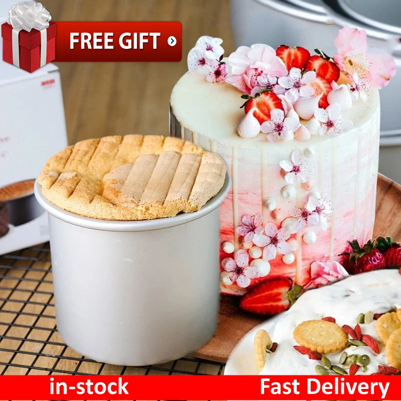 4/6/8 Inch Removable Bottom Chiffon Cake Mold Luminum Round Cheese Mould Baking Pan Heightening Template Bakeware Dish
4/6/8 Inch Removable Bottom Chiffon Cake Mold Luminum Round Cheese Mould Baking Pan Heightening Template Bakeware Dish