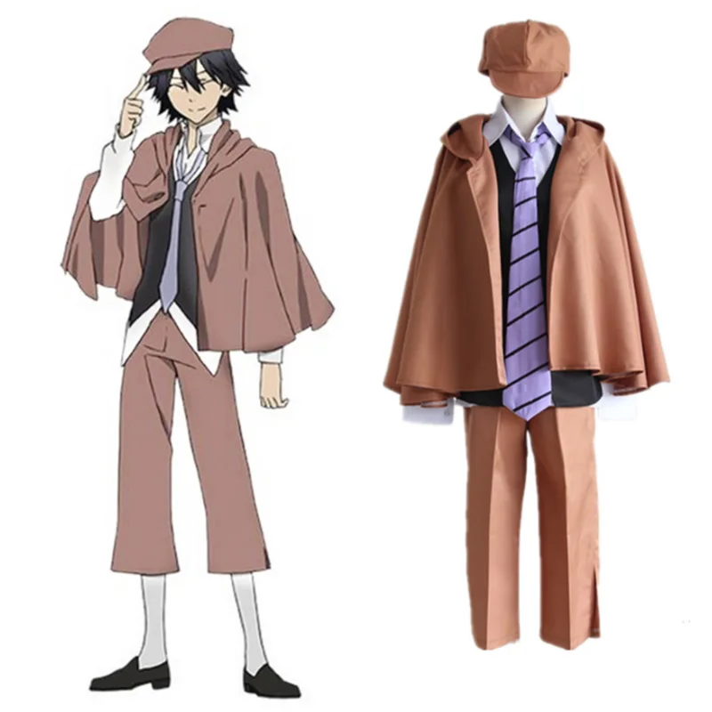 Anime Bungo Stray Dogs Ranpo Edogawa Cosplay Costume Brown Uniform Halloween Masquerade Party Men Suit
Anime Bungo Stray Dogs Ranpo Edogawa Cosplay Costume Brown Uniform Halloween Masquerade Party Men Suit