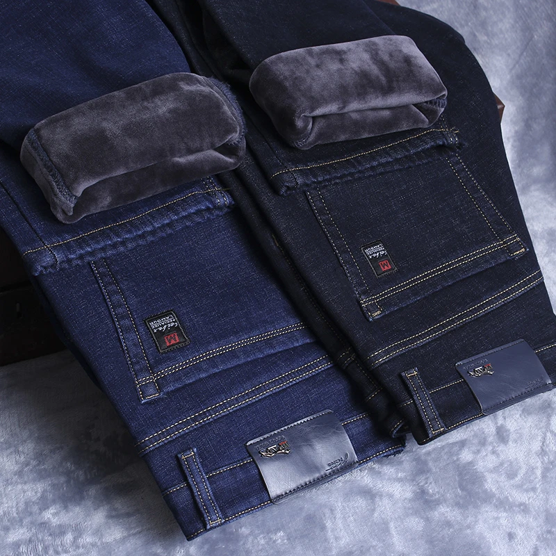 2021 Winter New Men'S Warm Fleece Jeans Business Thick Fashion Loose Casual Stretch Denim Trousers Male Brand Regular Fit Pants
2021 Winter New Men'S Warm Fleece Jeans Business Thick Fashion Loose Casual Stretch Denim Trousers Male Brand Regular Fit Pants