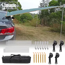 [Top Lander] 3x3m Car Side Awning with Pole Rope Peg Strong Suction Cup Anchor Outdoor Camping Tent Tarp Waterproof Canopy Shade