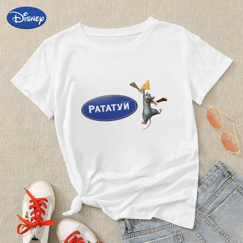Disney Ratatouille Russian Fashion T-Shirts Women t Shirts 2021 Summer New Short Sleeve Hipster Kitchen Plus Size Harajuku Tees
Disney Ratatouille Russian Fashion T-Shirts Women t Shirts 2021 Summer New Short Sleeve Hipster Kitchen Plus Size Harajuku Tees