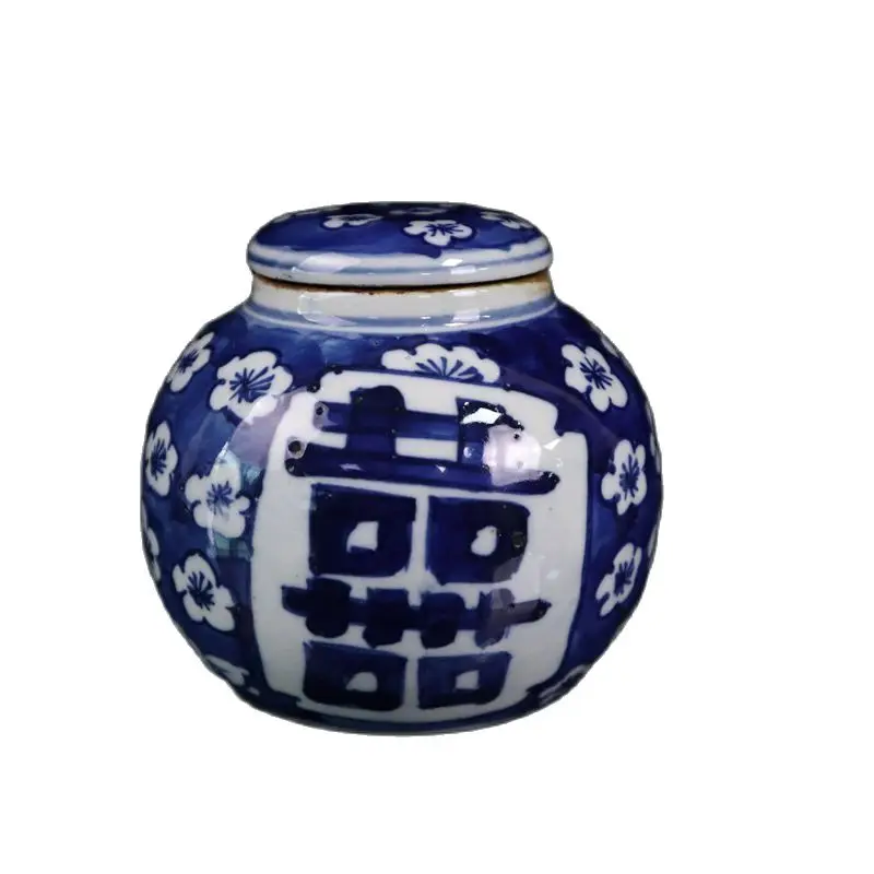 

Early collection of blue and white double hi ice plum covered jar antique porcelain home decoration