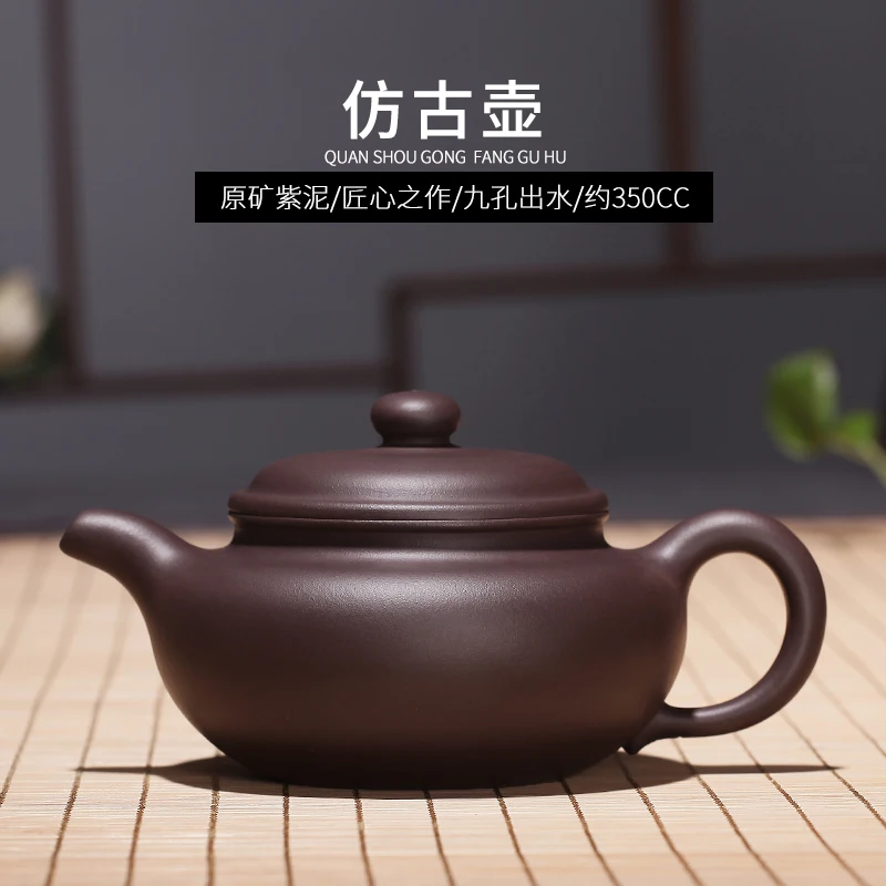 ★True art yixing recommended antique pot of run of mine ore purple clay by pure manual teapot kung fu tea set
★True art yixing recommended antique pot of run of mine ore purple clay by pure manual teapot kung fu tea set