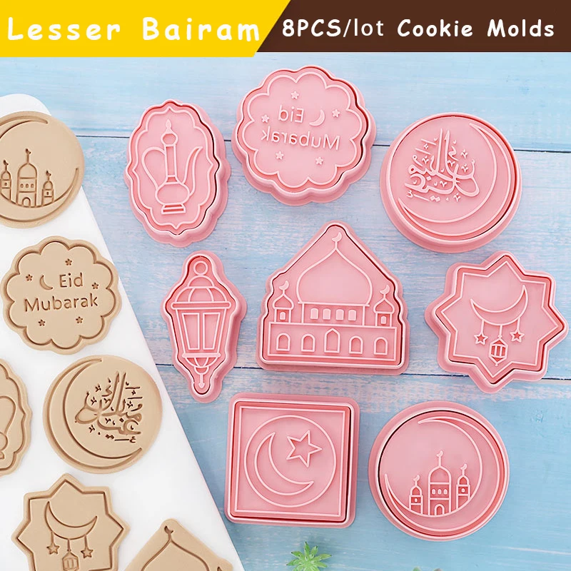 8pcs/lot Eid Mubarak Cookie Moulds DIY Muslim Cartoon Biscuit Mould Hari Raya id Mubarak 3D Kitchen Bakeware Accessories Tools
8pcs/lot Eid Mubarak Cookie Moulds DIY Muslim Cartoon Biscuit Mould Hari Raya id Mubarak 3D Kitchen Bakeware Accessories Tools