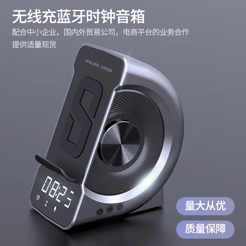 2021 new creative wireless charger Bluetooth speaker Amazon private model three-in-one wireless charging blue teeth
2021 new creative wireless charger Bluetooth speaker Amazon private model three-in-one wireless charging blue teeth