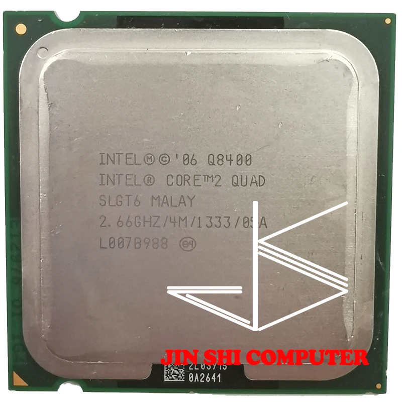 Процессор Intel Core 2 Quad Q8400 66 ГГц 95 Вт LGA 775 4 МБ кэш FSB 1333 десктопный процессор LGA775