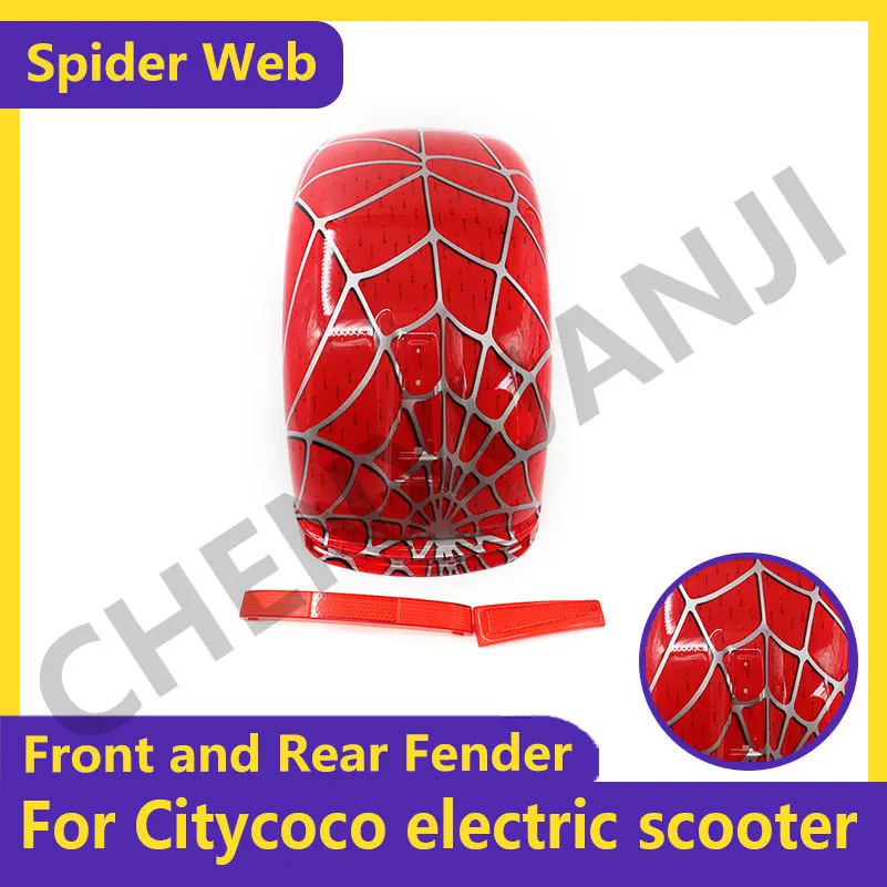 For Citycoco Electric Scooter Plastic Parts Citycoco Fender Shell Flaps Front and Rear Fender Mudguards With taillight Spiderweb
For Citycoco Electric Scooter Plastic Parts Citycoco Fender Shell Flaps Front and Rear Fender Mudguards With taillight Spiderweb