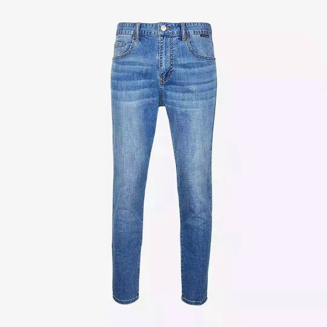 New 2021 Youpin Cottonsmith Cool antibacterial jeans Cold-feeling functional fiber AAA antibacterial cool for a summer
New 2021 Youpin Cottonsmith Cool antibacterial jeans Cold-feeling functional fiber AAA antibacterial cool for a summer