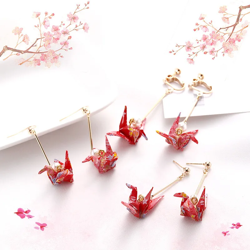 DoreenBeads Fashion Zephyr Stud Earrings Red Romantic Crane Pendant Trendy Jewelry For Women Accessories Birthday Gift Charms
DoreenBeads Fashion Zephyr Stud Earrings Red Romantic Crane Pendant Trendy Jewelry For Women Accessories Birthday Gift Charms