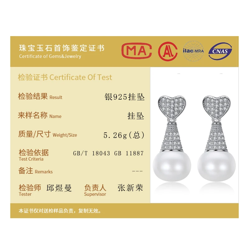 AGLOVER Authentic 925 Silver Zircon Earrings Natural Freshwater Oval Pearl Oval Earring Pearl Jewelry Women Party Gift Wholesale
AGLOVER Authentic 925 Silver Zircon Earrings Natural Freshwater Oval Pearl Oval Earring Pearl Jewelry Women Party Gift Wholesale