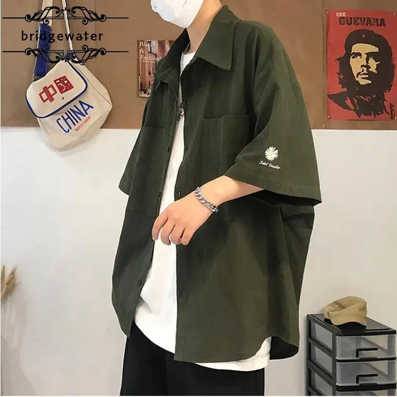 Bridgewater Shirts Men's Korean Trend Handsome Summer Hong Kong Style Japanese Wrinkle Chrysanthemum Handsome Loose Ins Shirt
Bridgewater Shirts Men's Korean Trend Handsome Summer Hong Kong Style Japanese Wrinkle Chrysanthemum Handsome Loose Ins Shirt