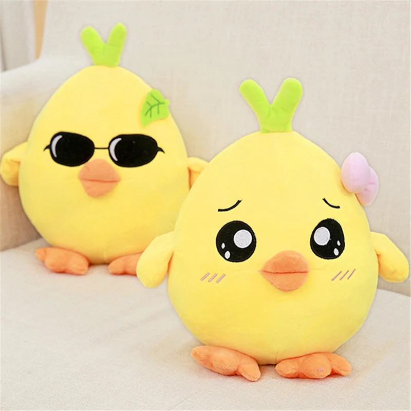 Yellow Chicken Plush Toys for Children Stuffed Animal Dolls Kawaii Pillow Soft Decoration Plush Pillow Christmas Gift Cute Plush
Yellow Chicken Plush Toys for Children Stuffed Animal Dolls Kawaii Pillow Soft Decoration Plush Pillow Christmas Gift Cute Plush