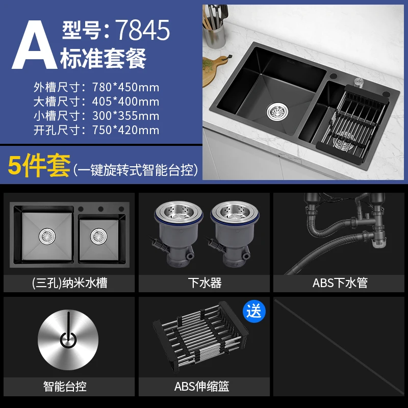Black Nano Sink Double Bowl Kitchen Hand-made Vegetable Sink 304 Stainless Steel Control Oversized Sink Undermount Kitchen Sink
Black Nano Sink Double Bowl Kitchen Hand-made Vegetable Sink 304 Stainless Steel Control Oversized Sink Undermount Kitchen Sink