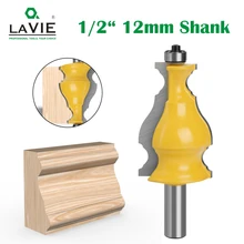 1pc 12mm 12.7mm 1/2 Inch Shank Large Picture Frame Molding Router Bit Line Woodworking Mold Milling Cutter For Wood MC03107