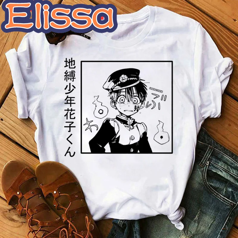 Hot Japanese Anime Hanako Kun T Shirt Men Kawaii Toilet Bound T-shirt Funny Cartoon Graphic Tees Manga Tops Unisex Tshirt Male
Hot Japanese Anime Hanako Kun T Shirt Men Kawaii Toilet Bound T-shirt Funny Cartoon Graphic Tees Manga Tops Unisex Tshirt Male