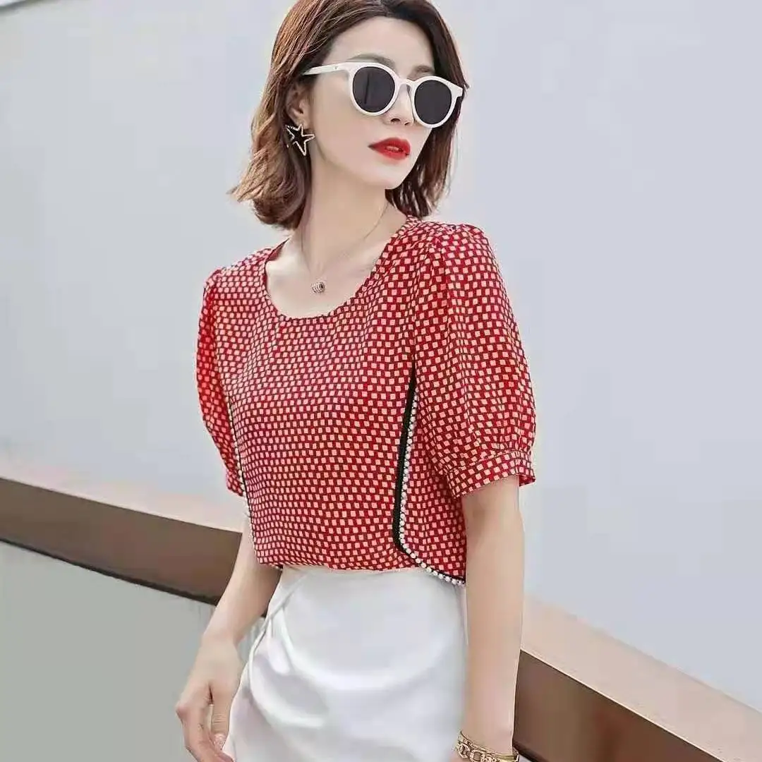 Net Red Same Top 2021 Summer New Women's Plaid Retro Hong Kong Round Neck Heavy Fashion T-shirt Fashion
Net Red Same Top 2021 Summer New Women's Plaid Retro Hong Kong Round Neck Heavy Fashion T-shirt Fashion