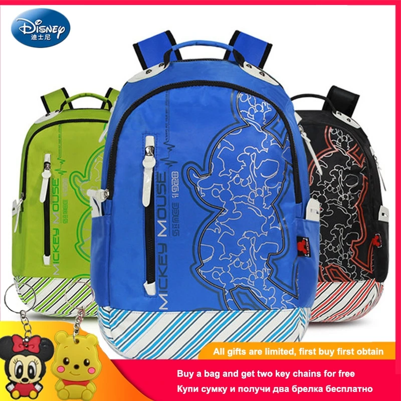 Disney Cartoon Mickey Backpack Curved Shoulder Strap Student Bag zipper Soft Back Warm Bag Embroidered Boy Schoolbag
Disney Cartoon Mickey Backpack Curved Shoulder Strap Student Bag zipper Soft Back Warm Bag Embroidered Boy Schoolbag