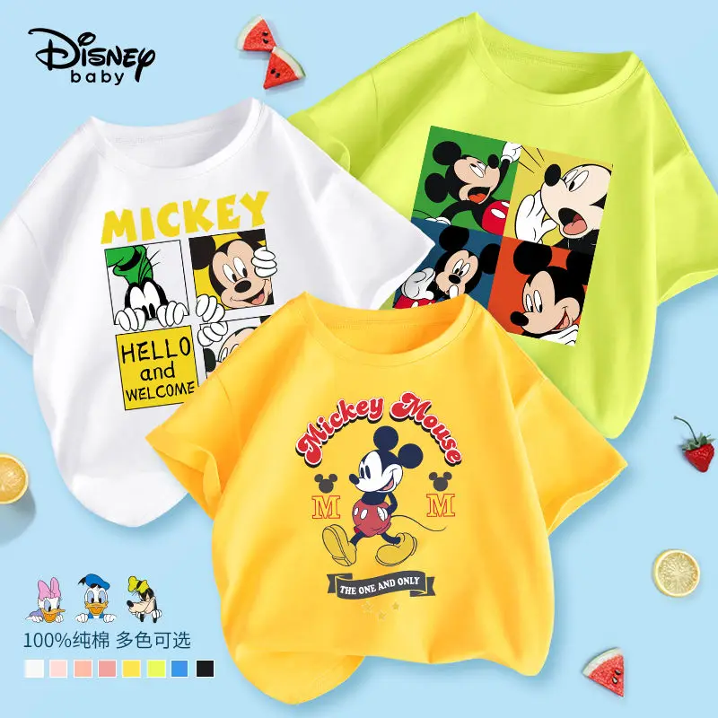 Disney 2021 boys' short sleeve T-shirt children's thin bottomed shirt Cotton Top Girls' casual summer wear children's wear
Disney 2021 boys' short sleeve T-shirt children's thin bottomed shirt Cotton Top Girls' casual summer wear children's wear