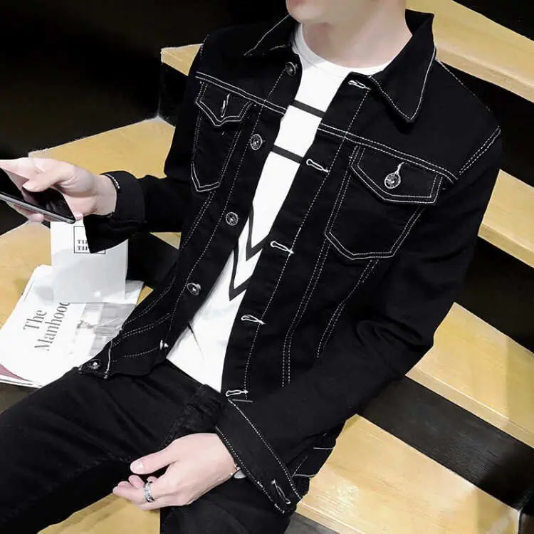 New Hong Kong Style denim coat men's long sleeve Korean students' versatile and handsome loose trend jacket
New Hong Kong Style denim coat men's long sleeve Korean students' versatile and handsome loose trend jacket