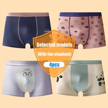 Childrens Underwear for Kids Cartoon Shorts Soft Cotton Underpants Big Boys Panties 3/4 Pairs/Lot