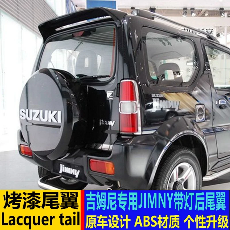 FOR Suzuki Jimny rear wing body modification without punching with light fixed wind wing Jimny modification supplies
FOR Suzuki Jimny rear wing body modification without punching with light fixed wind wing Jimny modification supplies