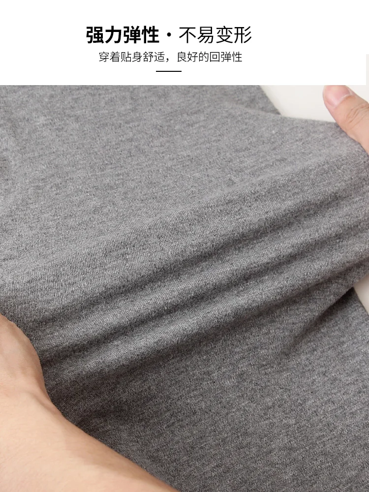 Fattening and enlarging autumn clothes and trousers men's large and thin pure cotton fat man 300kg loose warm underwear set
Fattening and enlarging autumn clothes and trousers men's large and thin pure cotton fat man 300kg loose warm underwear set