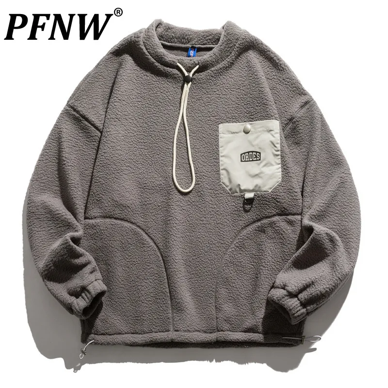PFNW 2021 Winter Fashion High Street Pullover Polar Fleece Cotton Coat Adjustable Ribbons Teens Wear Tide Sweater Round 12X0935
PFNW 2021 Winter Fashion High Street Pullover Polar Fleece Cotton Coat Adjustable Ribbons Teens Wear Tide Sweater Round 12X0935