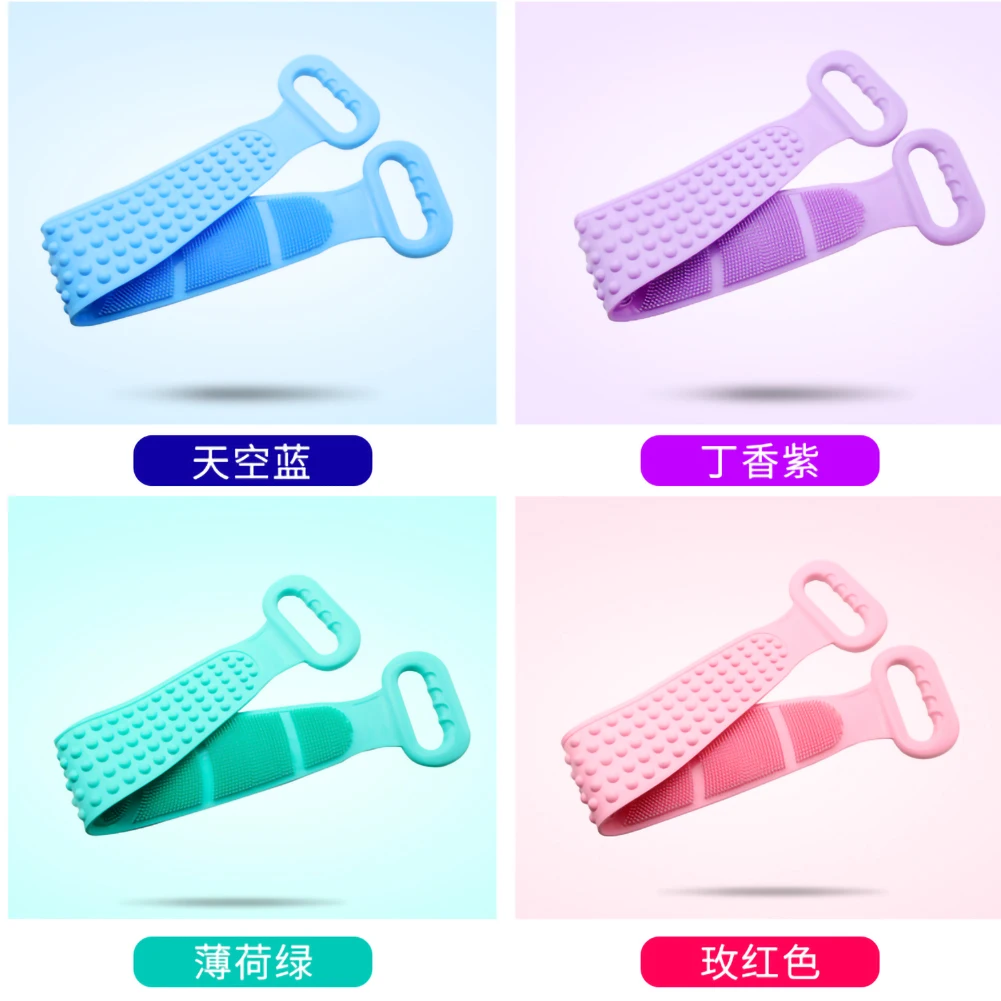 Bath Shower Silicone Body Brush Bath Belt Exfoliating Back Brush Belt Wash Clean 28'' (Blue,Pink,Green,Purple)
Bath Shower Silicone Body Brush Bath Belt Exfoliating Back Brush Belt Wash Clean 28'' (Blue,Pink,Green,Purple)