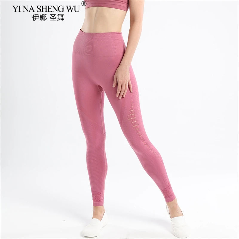 Women High Waist Fitness Gym Leggings Seamless Energy Tights Workout Running Activewear Yoga Pants Hollow Sport Trainning Wear 
Women High Waist Fitness Gym Leggings Seamless Energy Tights Workout Running Activewear Yoga Pants Hollow Sport Trainning Wear