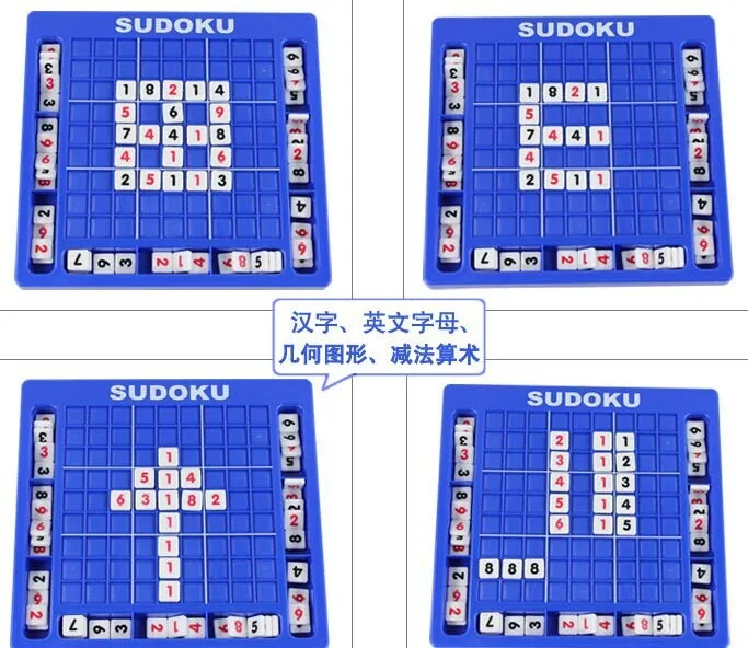 Authentic digital puzzle game Sudoku game chess ninth Palace children's puzzle toys challenge logical thinking
Authentic digital puzzle game Sudoku game chess ninth Palace children's puzzle toys challenge logical thinking