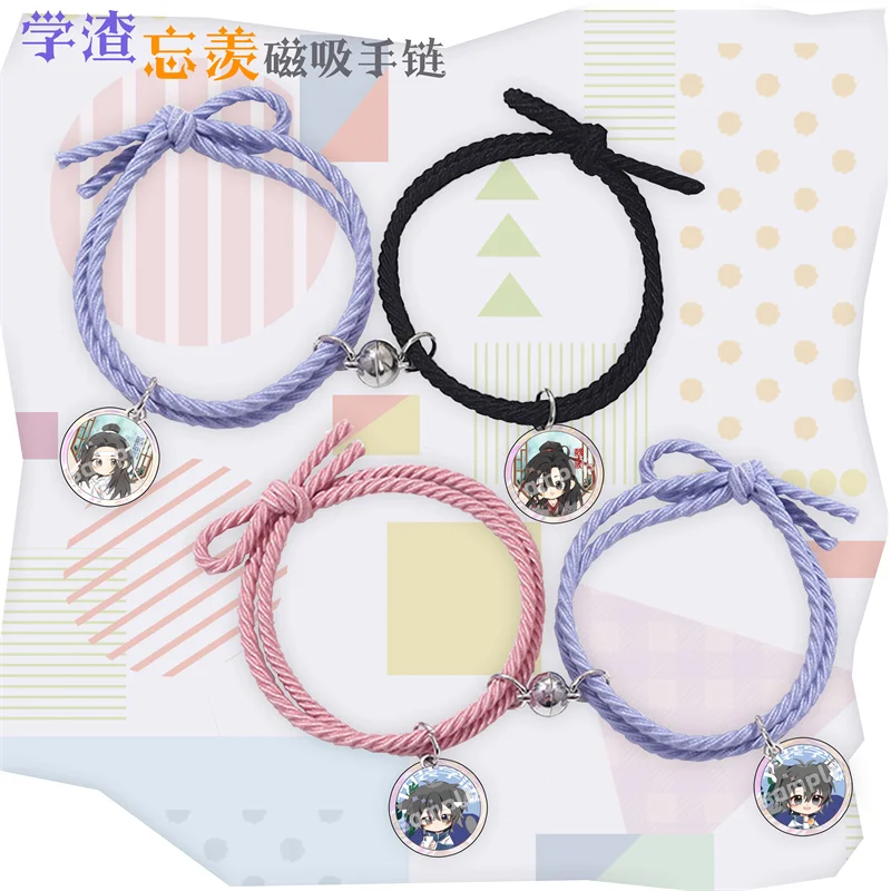 Магнитный браслет Wei Wuxian Lan Wangji с изображением аниме Grandmaster of Demonic Culture, аксессуары для косплея
Магнитный браслет Wei Wuxian Lan Wangji с изображением аниме Grandmaster of Demonic Culture, аксессуары для косплея