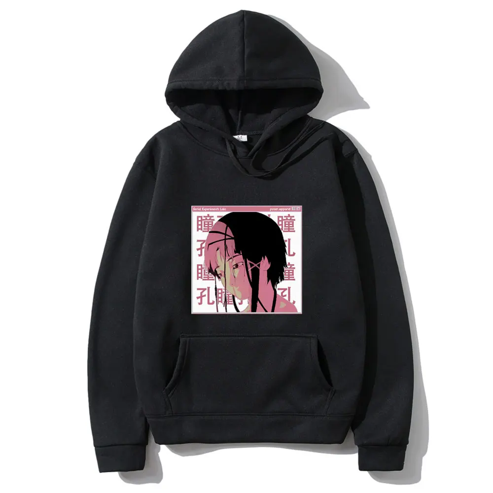 Popular Hottest Fashion Serial Experiments Lain Iwakura Print Hoodie Men Women Loose Cute Sweatshirt Man Woman Cotton Pullover
Popular Hottest Fashion Serial Experiments Lain Iwakura Print Hoodie Men Women Loose Cute Sweatshirt Man Woman Cotton Pullover