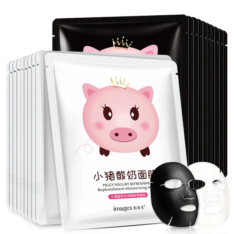 5pcs Bioaqua Cute Pig Face Facial Mask Moisturizing Skincare Masks Shrink Pores Acne Beauty Korean Cosmetics Skin Care Products
5pcs Bioaqua Cute Pig Face Facial Mask Moisturizing Skincare Masks Shrink Pores Acne Beauty Korean Cosmetics Skin Care Products