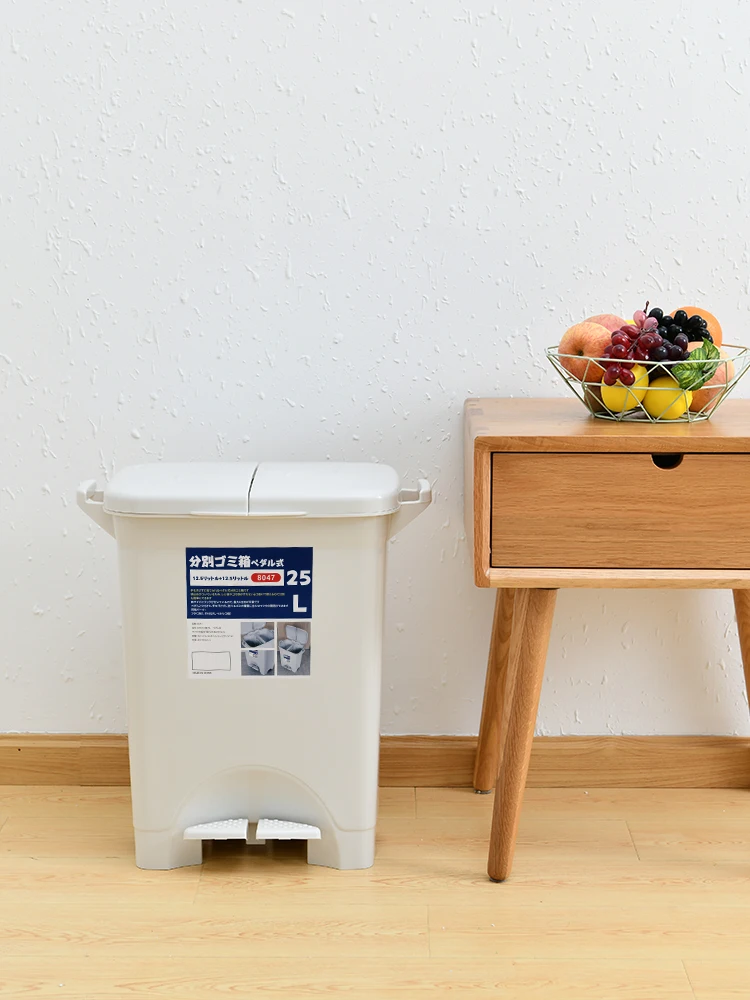 Modern Plastic Waste Bin Basket Kitchen Square Creative Household Waste Bin Big Kosz Na Smieci Household Products BK50LJ
Modern Plastic Waste Bin Basket Kitchen Square Creative Household Waste Bin Big Kosz Na Smieci Household Products BK50LJ