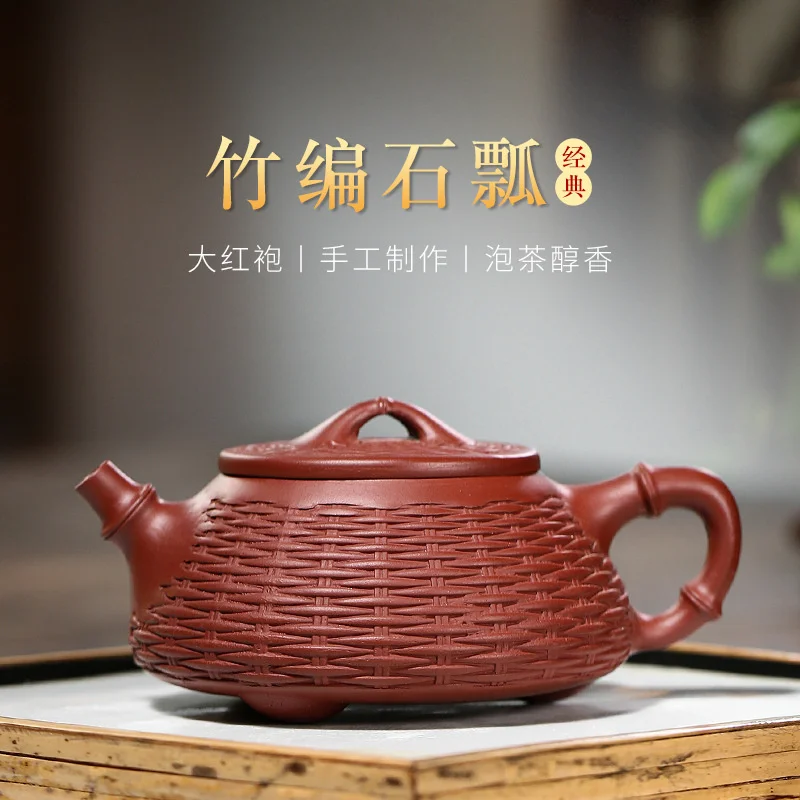 Yixing, Фиолетовый глиняный горшок, сырая руда, Dahongpao, бамбуковый горшок из камня, известный Стандартный чайный набор
Yixing, Фиолетовый глиняный горшок, сырая руда, Dahongpao, бамбуковый горшок из камня, известный Стандартный чайный набор