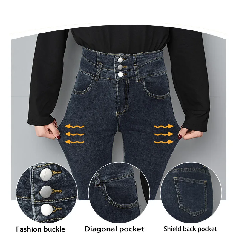 Womens Jeans High Waist Y2k Top Oversize Pants Tangada Skinny Denim Trousers For Female Pencil Jean Women Clothing Korean Style
Womens Jeans High Waist Y2k Top Oversize Pants Tangada Skinny Denim Trousers For Female Pencil Jean Women Clothing Korean Style