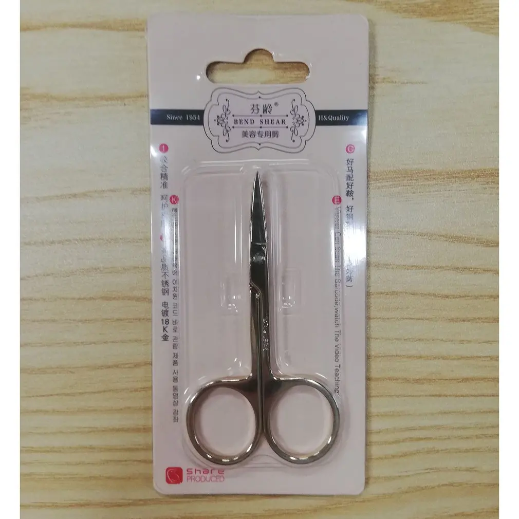 Stainless Steel Makeup Scissors Sharp Head Eyebrow Scissors Hair Trimmer Nail Scissors Small Micro Cosmetic Tools
Stainless Steel Makeup Scissors Sharp Head Eyebrow Scissors Hair Trimmer Nail Scissors Small Micro Cosmetic Tools