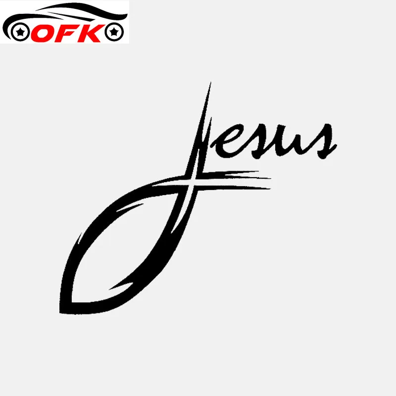 Classic JESUS CURSIVE CROSS CHRISTIAN FISH VINYL DECAL CAR STICKER 13.4CM*11.3CM 
Classic JESUS CURSIVE CROSS CHRISTIAN FISH VINYL DECAL CAR STICKER 13.4CM*11.3CM