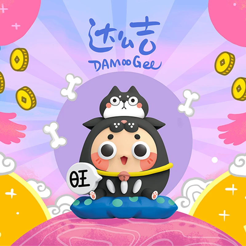 Blind Box Toys DAMOOGEE Series 4 Blind Box Guess Bag Caja Ciega Blind Bag Toys for Girls Anime Figures Cute Model Birthday Gift
Blind Box Toys DAMOOGEE Series 4 Blind Box Guess Bag Caja Ciega Blind Bag Toys for Girls Anime Figures Cute Model Birthday Gift
