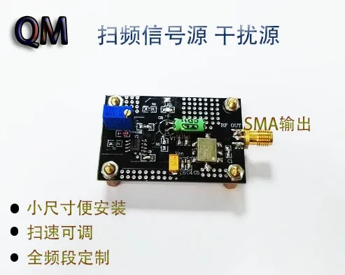 Interference Source Sweep Frequency Source 433M GPS Positioning Interference 2.4G 5.8G WiFi Sweep Frequency Shield
Interference Source Sweep Frequency Source 433M GPS Positioning Interference 2.4G 5.8G WiFi Sweep Frequency Shield