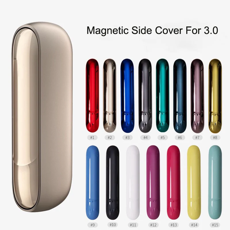 Магнитный боковой Чехол для IQOS 3 0 15 цветов Сменный DUO защитный аксессуар