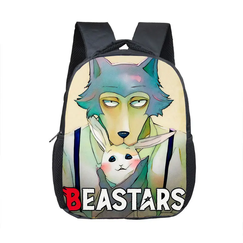 New animal Rhapsody kindergarten children's burden reduction polyester backpack Kawaii School Backpack gift
New animal Rhapsody kindergarten children's burden reduction polyester backpack Kawaii School Backpack gift