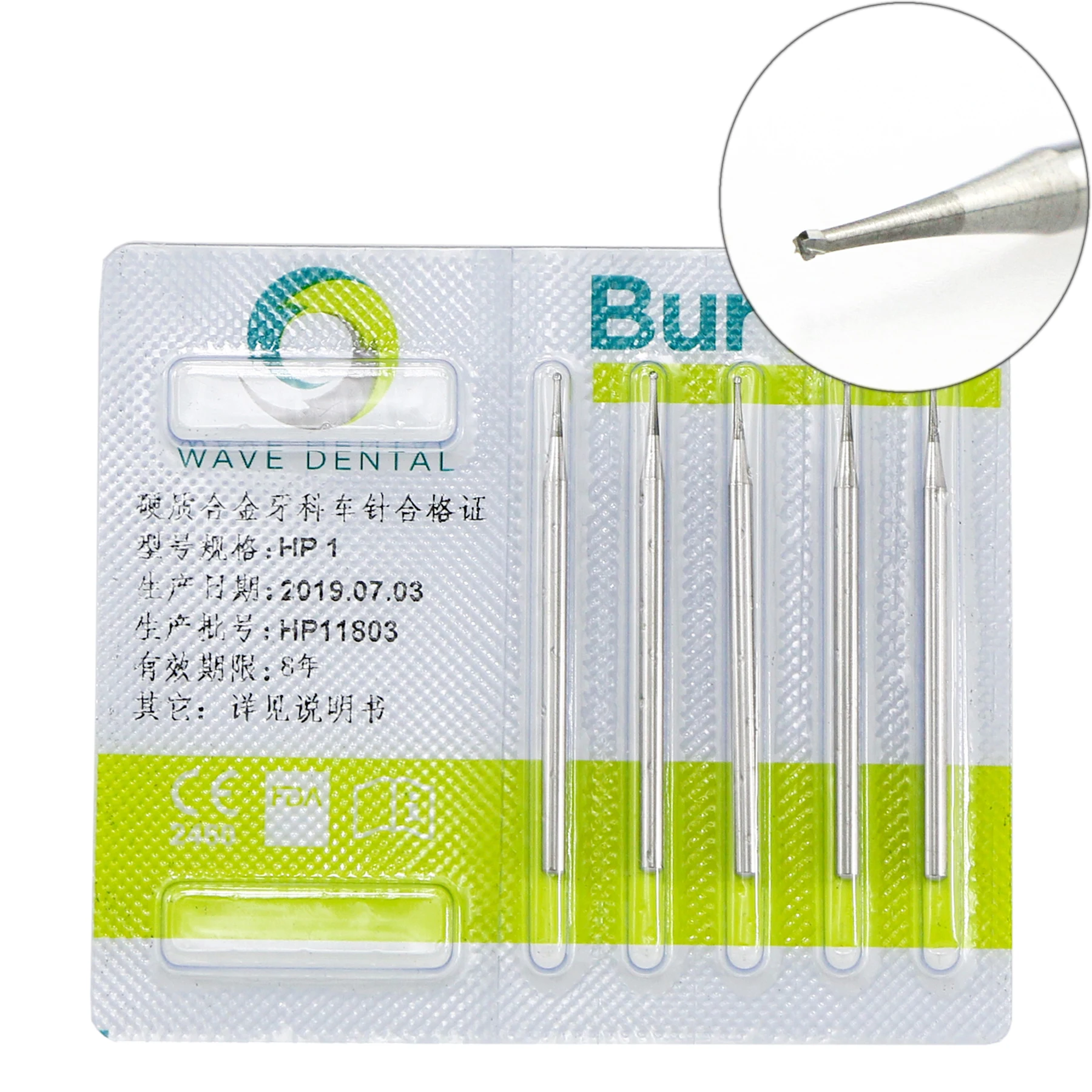 5PCS SBT Wave Dental Low Speed Tungsten Carbide Burs HP 1# for Clinic or Lab Round
5PCS SBT Wave Dental Low Speed Tungsten Carbide Burs HP 1# for Clinic or Lab Round