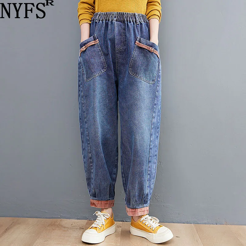 NYFS Autumn Women Loose Big Size Pants Camouflage Jeans Female Vintage Denim Trousers Casual Harem Pants
NYFS Autumn Women Loose Big Size Pants Camouflage Jeans Female Vintage Denim Trousers Casual Harem Pants
