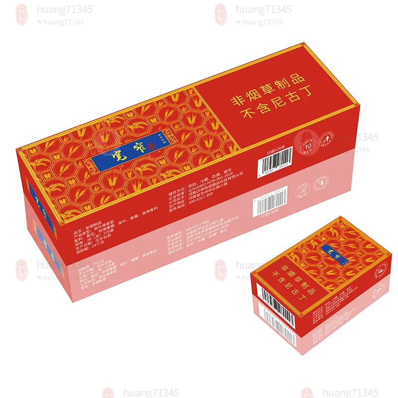 The Latest Popular Nicotine-free Alternative Smoking Cessation Products, Wide and Narrow, Fashionable, Floral and Fruity, Unisex
The Latest Popular Nicotine-free Alternative Smoking Cessation Products, Wide and Narrow, Fashionable, Floral and Fruity, Unisex