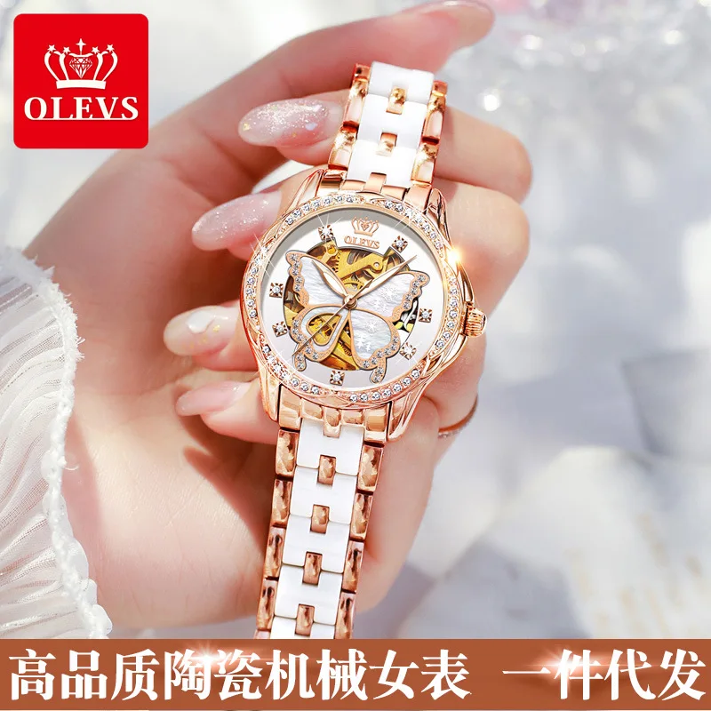 Часы женские механические с автоматическим кожаным ремешком и керамическим ремешком
Часы женские механические с автоматическим кожаным ремешком и керамическим ремешком