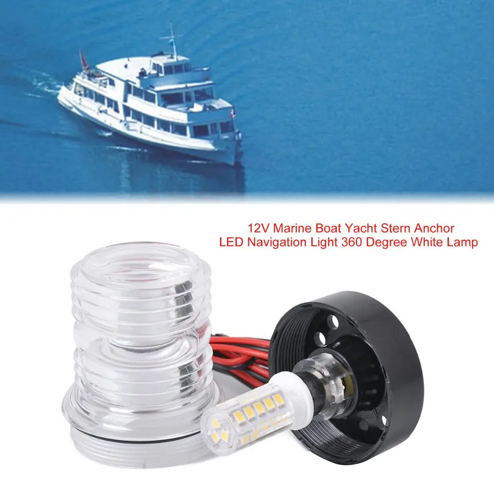 12V Marine Boat Yacht Stern Anchor LED Navigation Light All Round 360 Degree White Vessel Lamp Waterproof Super Bright | Освещение