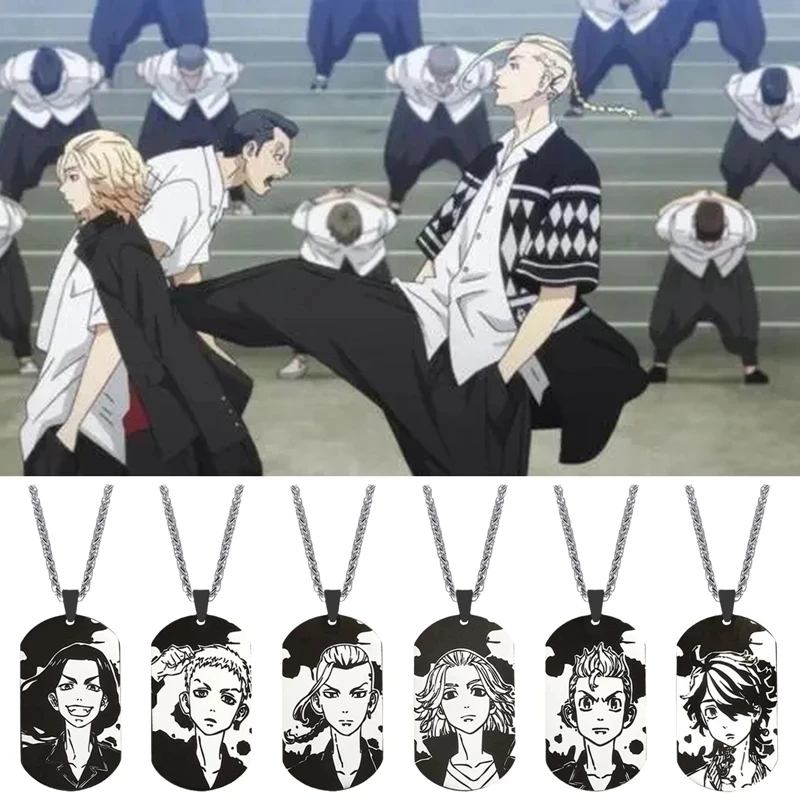 2021 New Tokyo Revengers Pendant Necklace Japanese Anime Peripheral Military Pendant Necklace Stainless Steel Necklace Fan Gifts
2021 New Tokyo Revengers Pendant Necklace Japanese Anime Peripheral Military Pendant Necklace Stainless Steel Necklace Fan Gifts