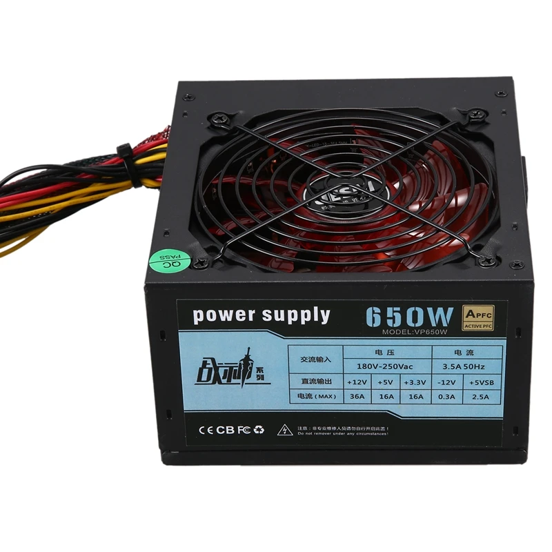 450W Quiet with Fan ATX 12V 4/8-Pin PC Power Supply Modular SLI Illuminated Fan for High-End Computer Configuration PC
450W Quiet with Fan ATX 12V 4/8-Pin PC Power Supply Modular SLI Illuminated Fan for High-End Computer Configuration PC